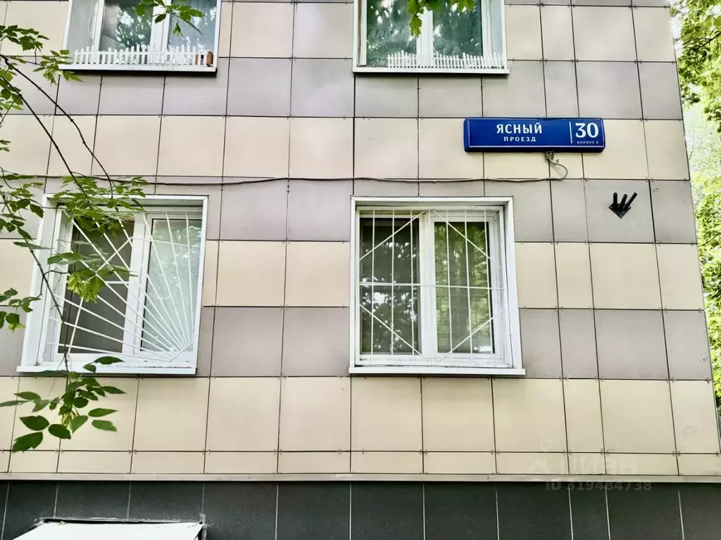 1-к кв. Москва Ясный проезд, 30К2 (35.0 м) - Фото 0
