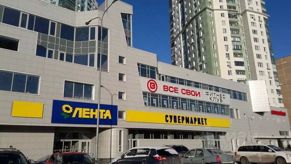 Помещение свободного назначения в Московская область, Красногорск ... - Фото 1