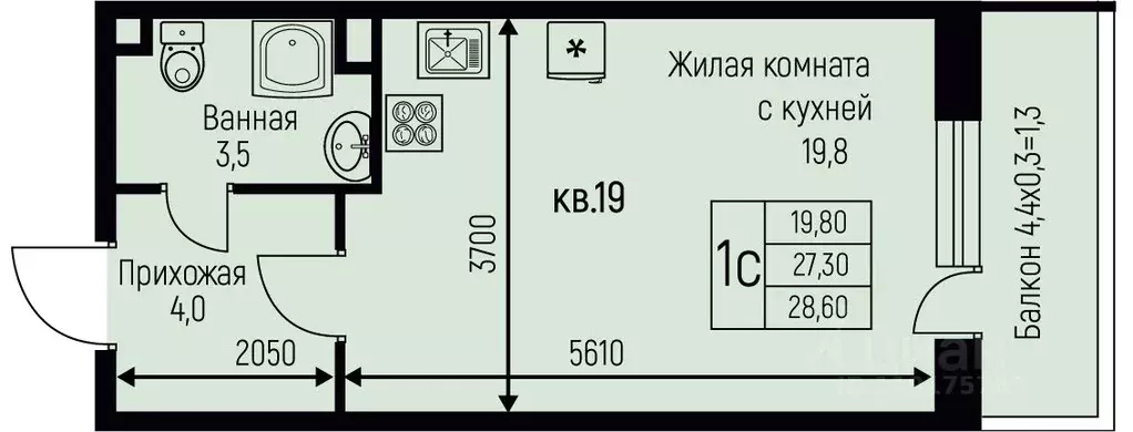 Студия Краснодарский край, Краснодар пос. Березовый, пос. Прогресс, ... - Фото 1