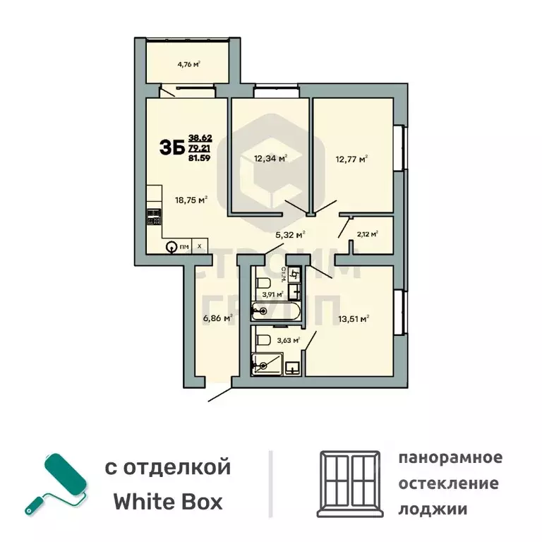 3-к кв. Владимирская область, Ковров ул. Строителей, 43/1 (81.59 м) - Фото 1