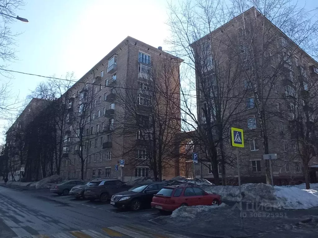 Помещение свободного назначения в Москва Молодежная ул., 3 (212 м) - Фото 0