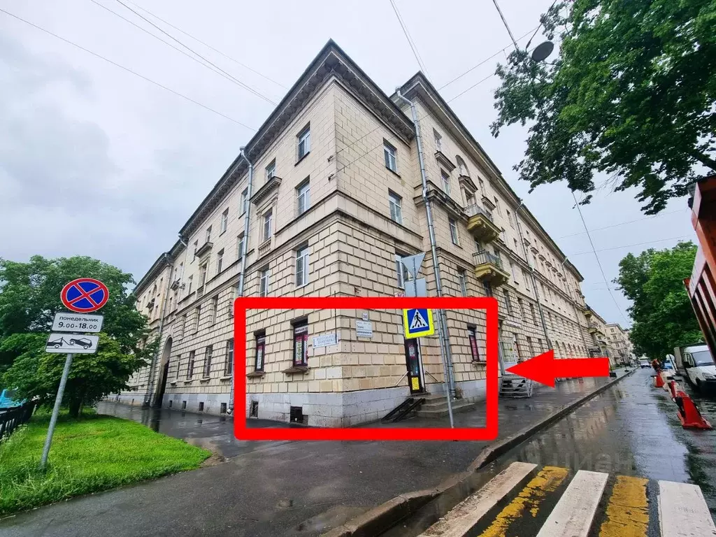 Помещение свободного назначения в Санкт-Петербург, Санкт-Петербург, ... - Фото 0