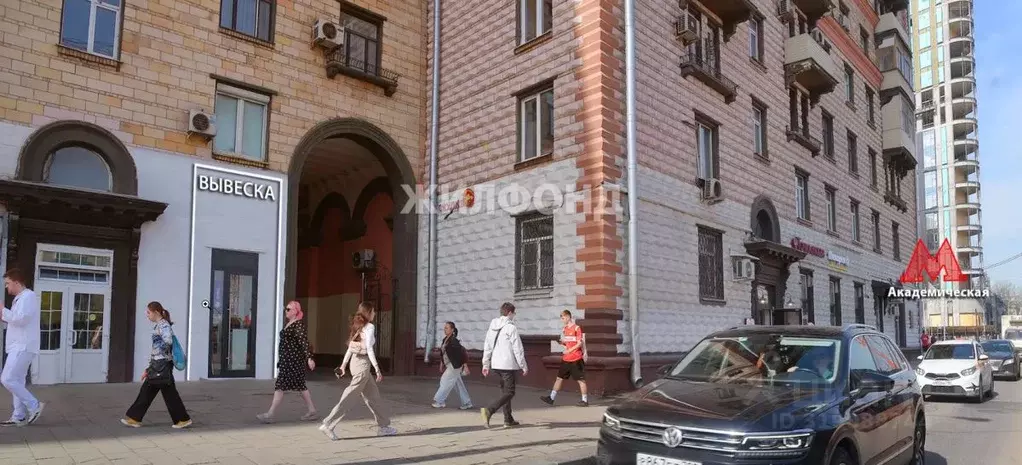 Помещение свободного назначения в Москва ул. Дмитрия Ульянова, 24 (16 ... - Фото 0