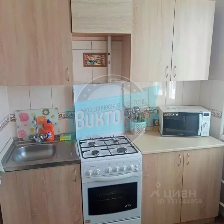 2-к кв. Орловская область, Мценск ул. Гагарина, 85 (43.8 м) - Фото 1