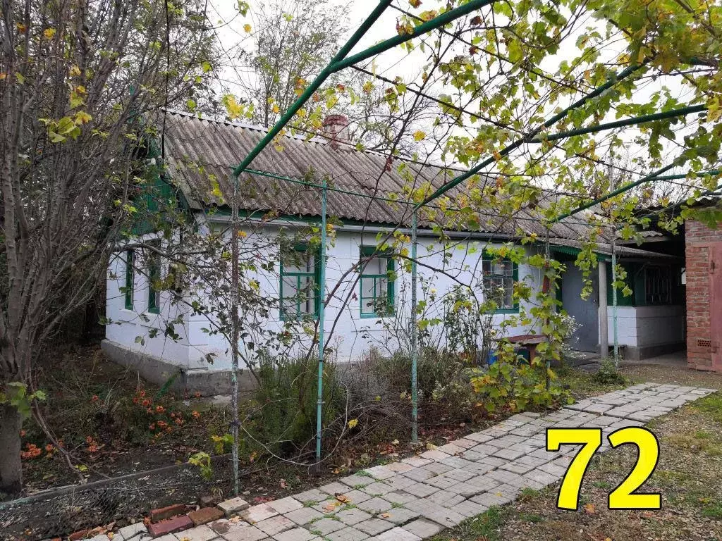 Дом, 42.5 м - Фото 0