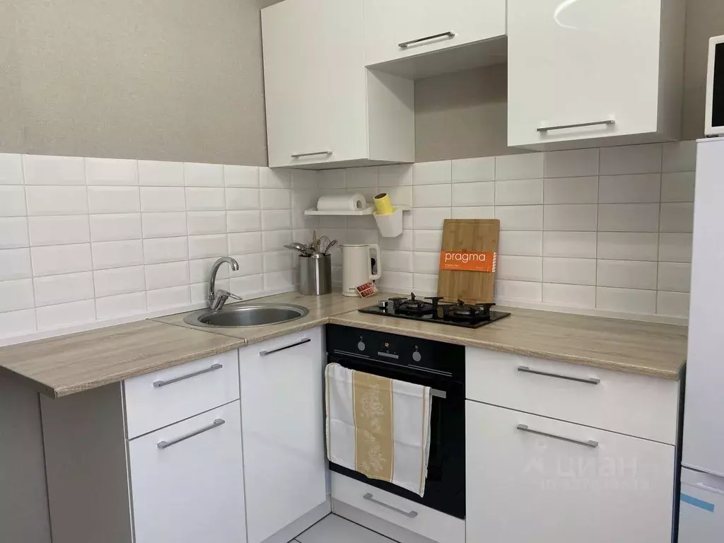 1-к кв. Москва ул. Молдагуловой, 22К2 (25.7 м) - Фото 1