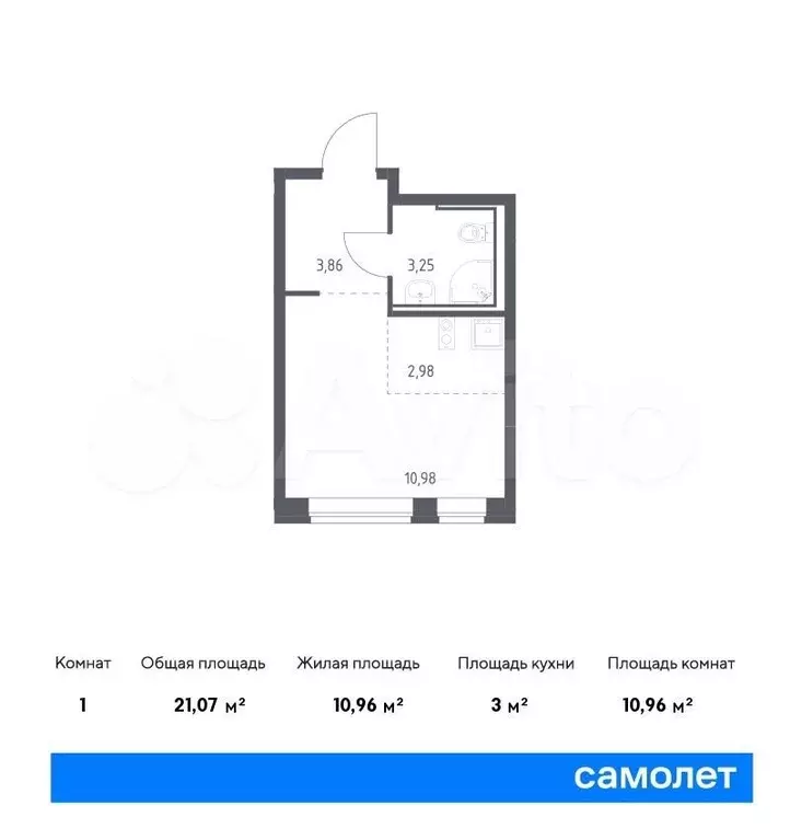 Квартира-студия, 21,1м, 11/16эт. - Фото 0