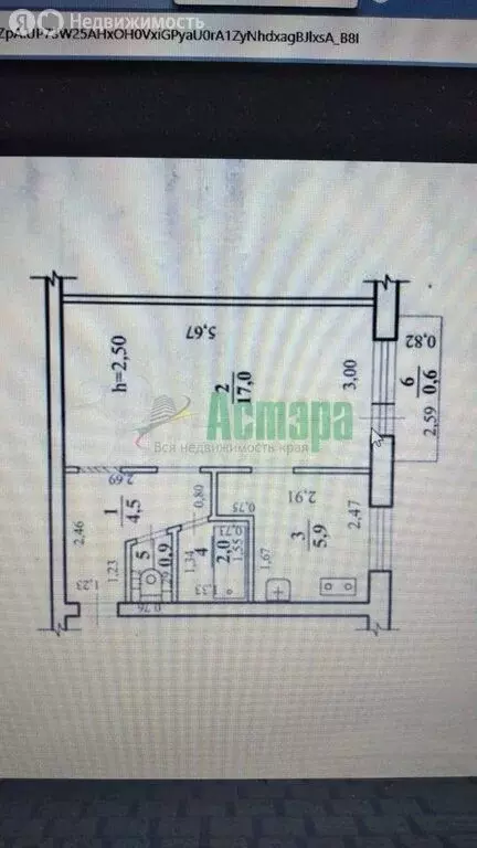 1-комнатная квартира: Чита, улица Бабушкина, 5 (30.3 м) - Фото 0