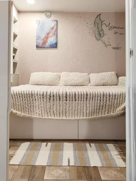 1-к кв. Иркутская область, Иркутск ул. Ржанова, 35 (30.0 м) - Фото 1