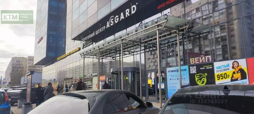 Помещение свободного назначения в Санкт-Петербург Наличная ул., 44К1 ... - Фото 2