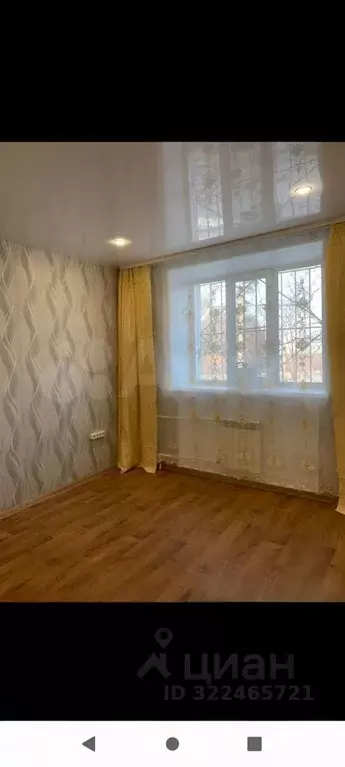 Комната Забайкальский край, Чита ул. Богомягкова, 66 (13.5 м) - Фото 0
