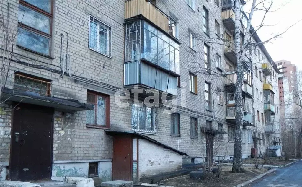 2-к кв. Свердловская область, Екатеринбург ул. Стрелочников, 3 (45.3 ... - Фото 1