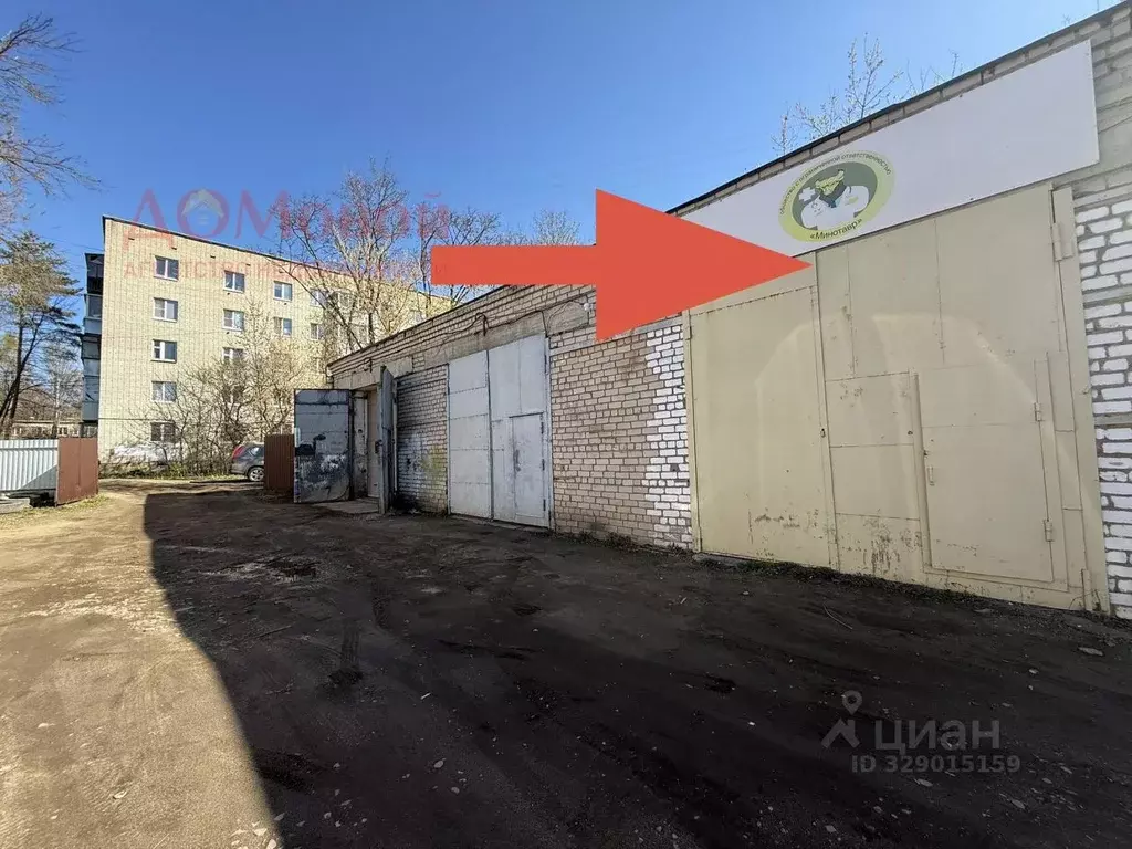 Гараж в Смоленская область, Смоленск Физкультурник ... - Фото 1