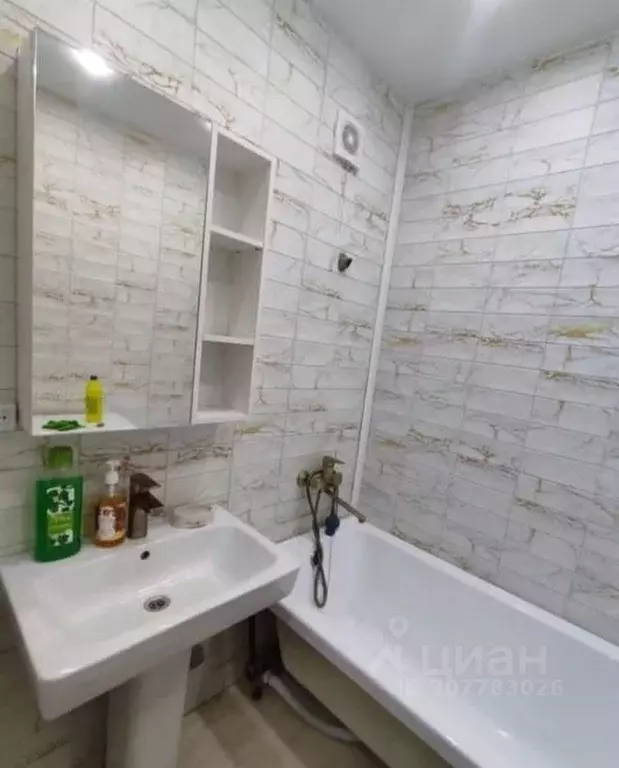 2-к кв. Дагестан, Буйнакск Дружба мкр,  (60.0 м) - Фото 1