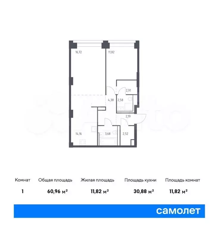 1-к. квартира, 61 м, 2/32 эт. - Фото 0