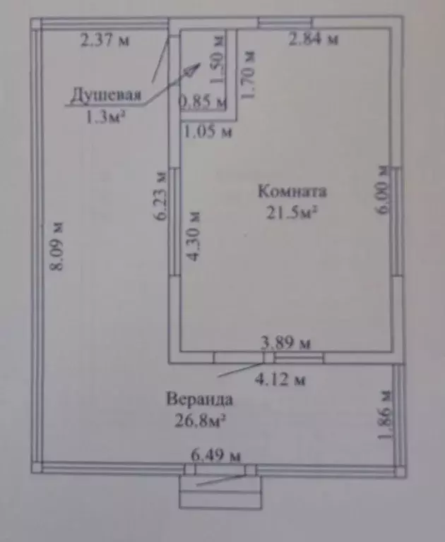 Дом в Ленинградская область, Всеволожский район, Морозовское городское ... - Фото 0