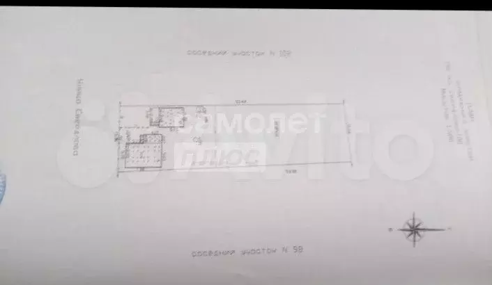 Дом 70 м на участке 8 сот. - Фото 1