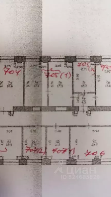 Офис в Марий Эл, Йошкар-Ола Ленинский просп., 29 (45 м) - Фото 2