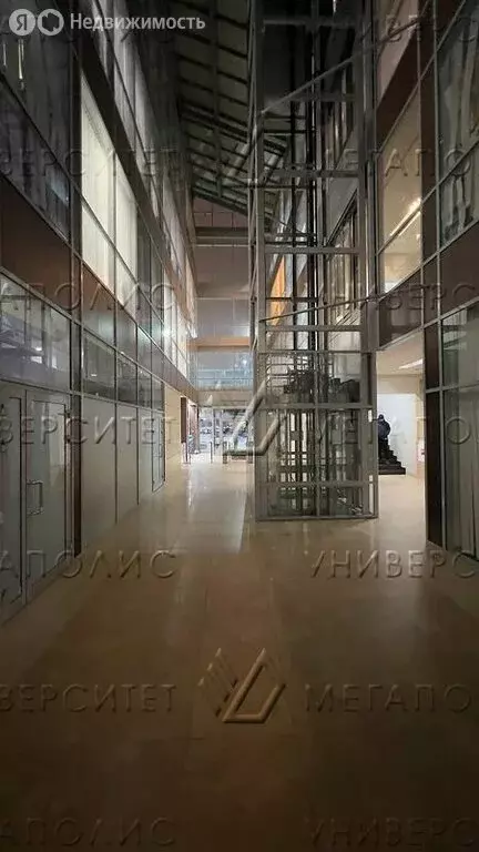 Офис (41 м) - Фото 2