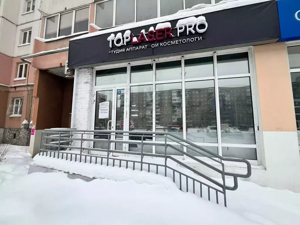 Помещение свободного назначения в Свердловская область, Екатеринбург ... - Фото 1