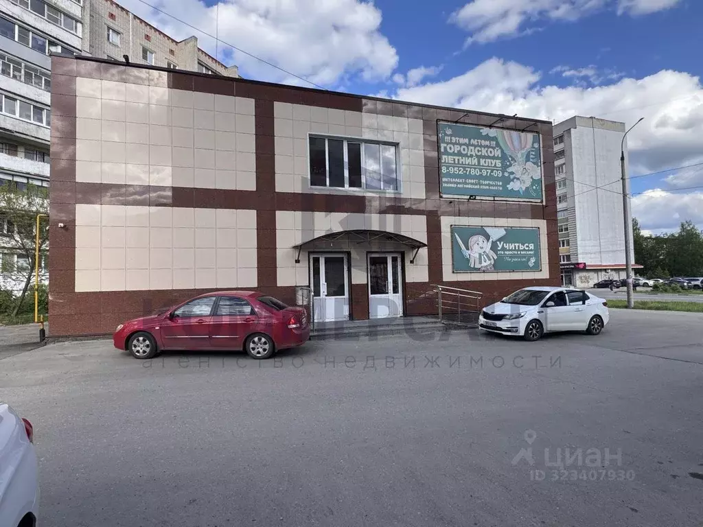 Торговая площадь в Нижегородская область, Дзержинск ул. Петрищева, 12Е ... - Фото 2