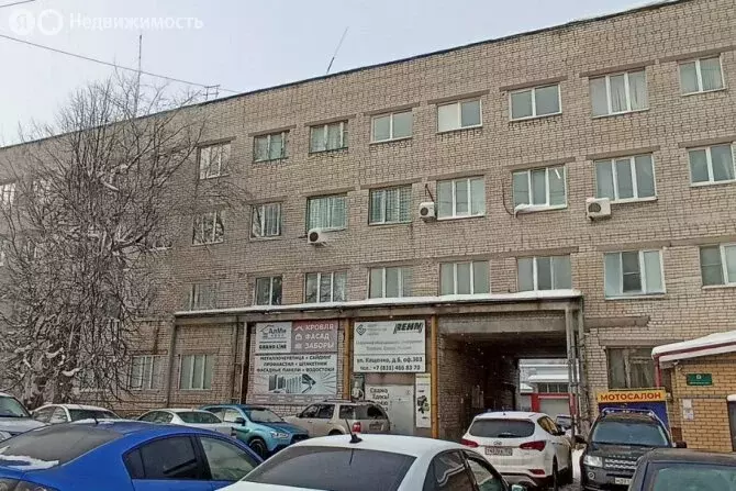 Офис (10 м) - Фото 0