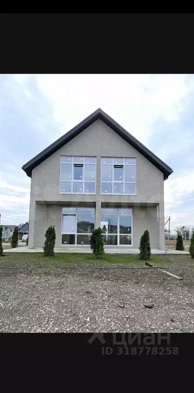 Дом, 143.5 м - Фото 1