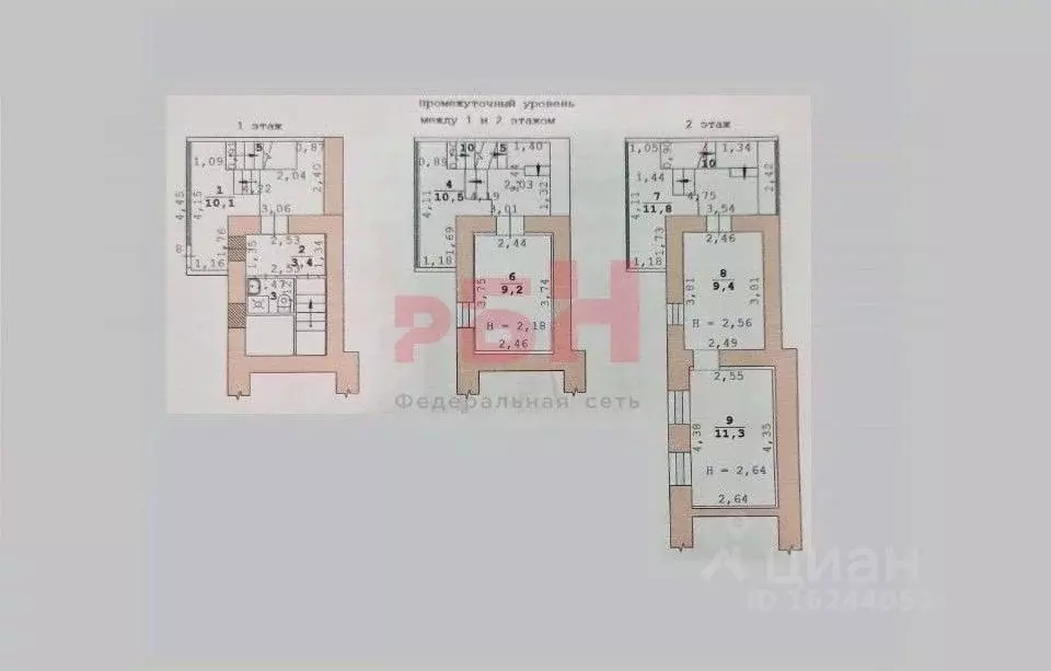 Офис в Свердловская область, Екатеринбург ул. Малышева, 40 (112 м) - Фото 2