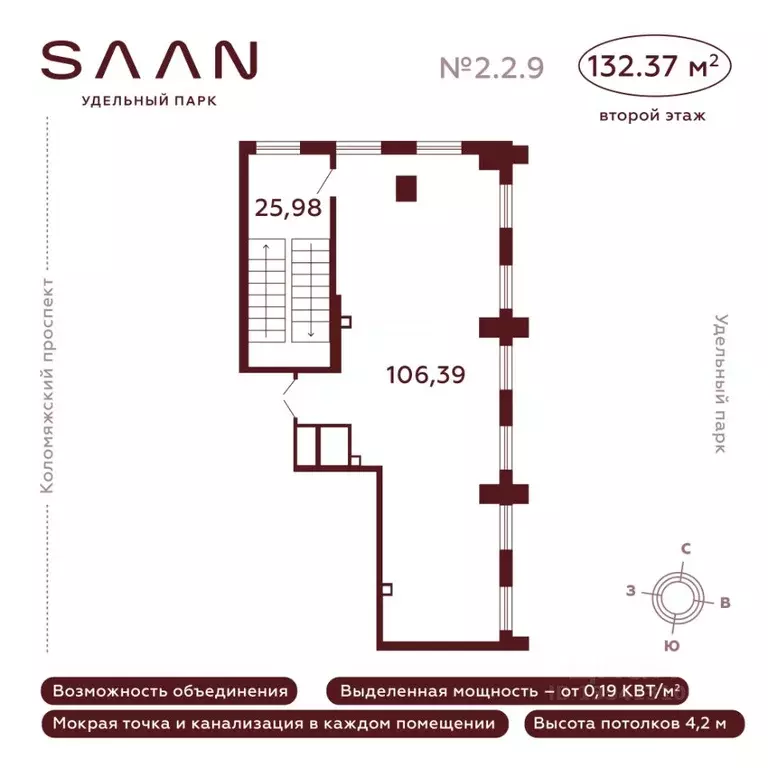 Помещение свободного назначения в Санкт-Петербург Коломяжский просп., ... - Фото 1
