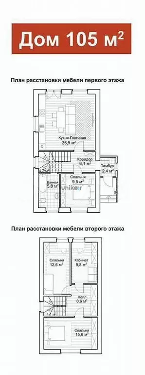 Дом 105 м на участке 6 сот. - Фото 0