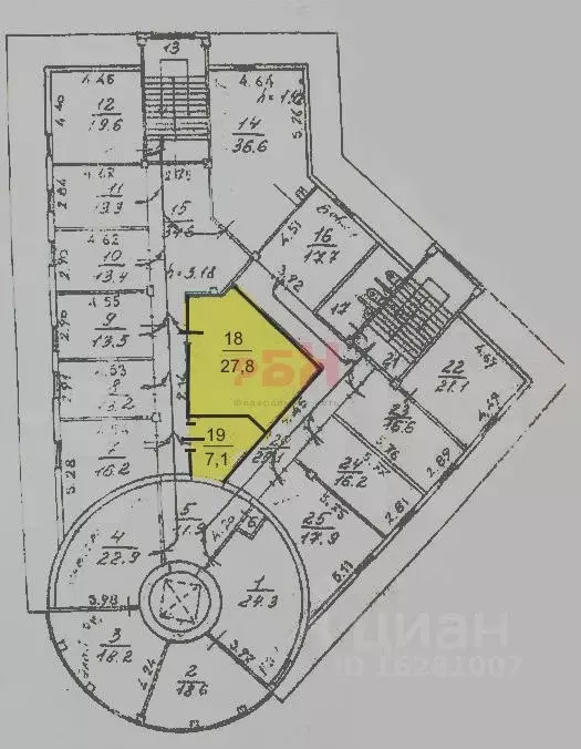 Офис в Ярославская область, Ярославль Московский просп., 89/2 (35 м) - Фото 2
