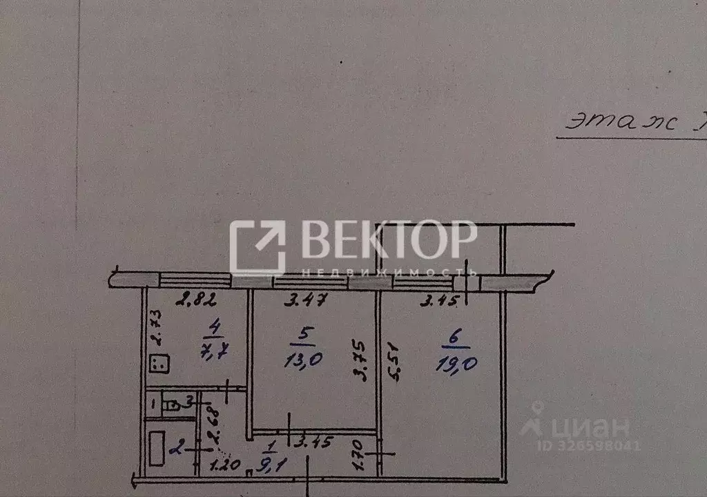 2-к кв. Ивановская область, Кохма ул. Владимирская, 32 (54.0 м) - Фото 2