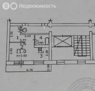 Квартира-студия: Иркутск, улица Шпачека, 12/5 (25.8 м) - Фото 1