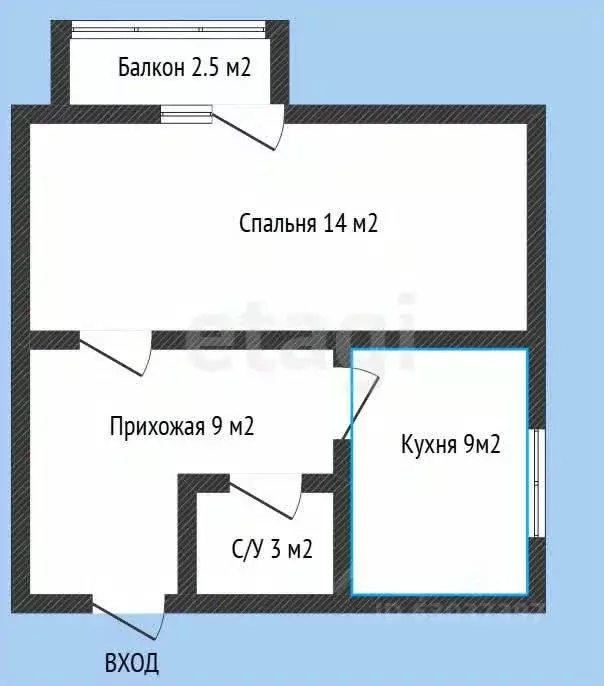 1-к кв. Краснодарский край, Горячий Ключ ул. Ленина, 213 (34.4 м) - Фото 1