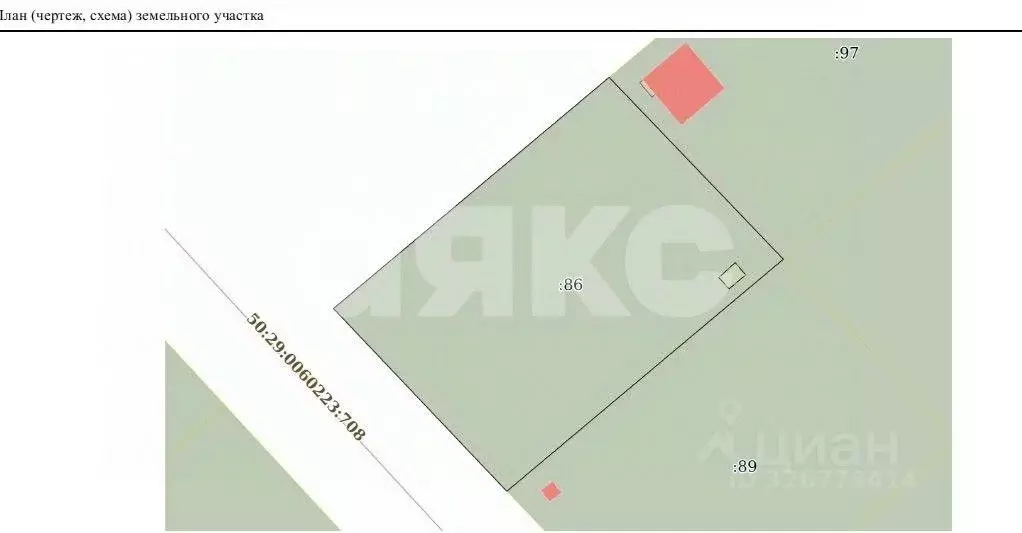 Участок в Московская область, Воскресенск городской округ, с. Карпово ... - Фото 1