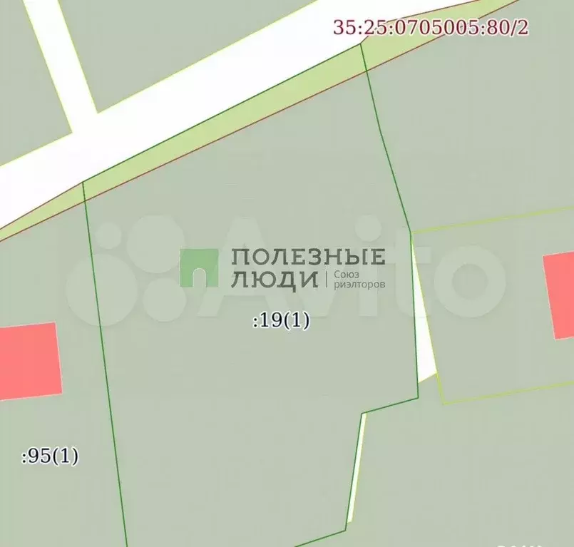 Дом 36,1 м на участке 16 сот. - Фото 0