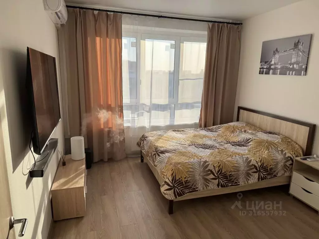 2-к кв. Московская область, Ленинский городской округ, пос. Битца ... - Фото 1