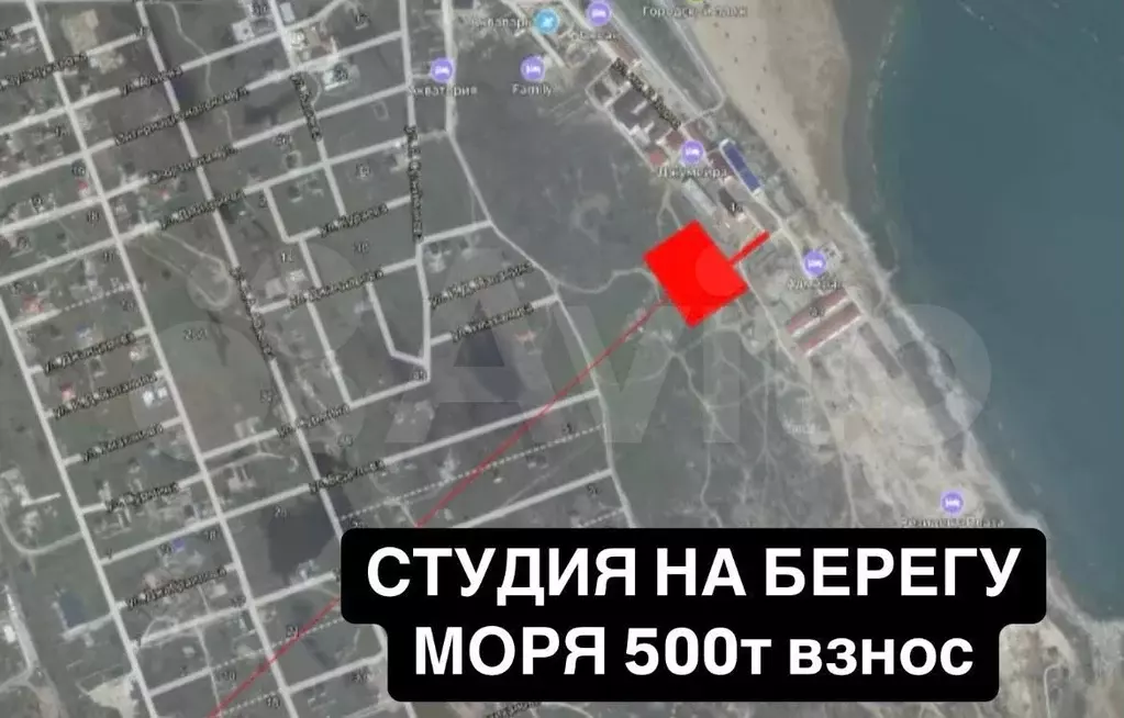 Квартира-студия, 22 м, 4/13 эт. - Фото 0