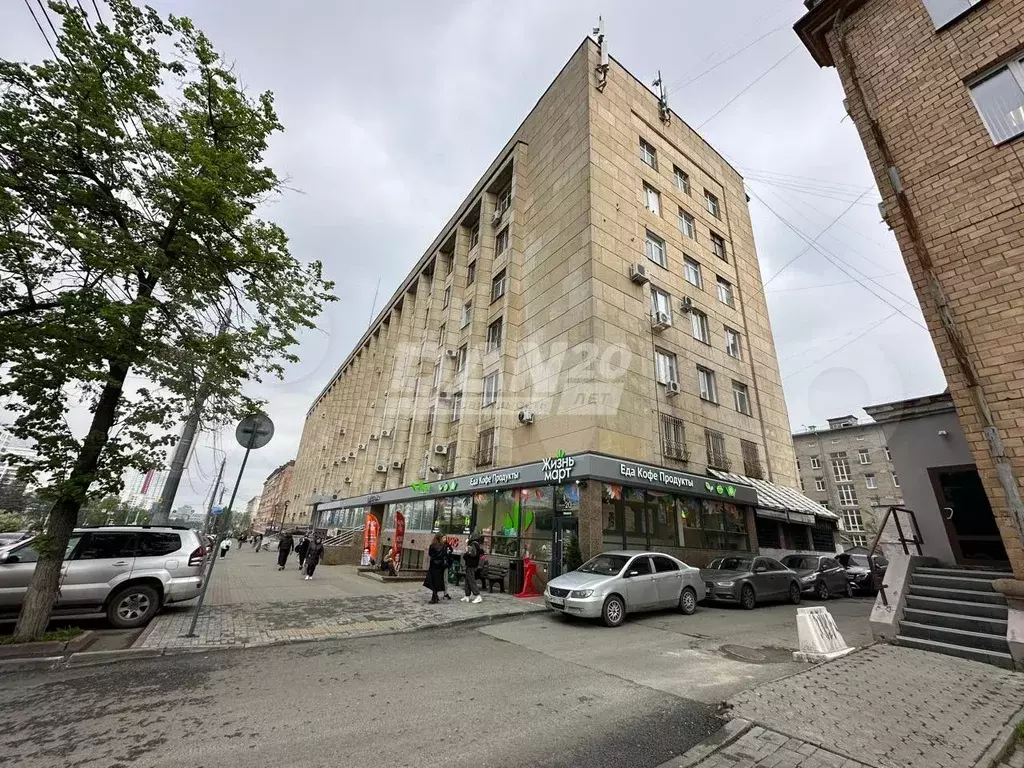 Продам офис в центре города - Фото 0