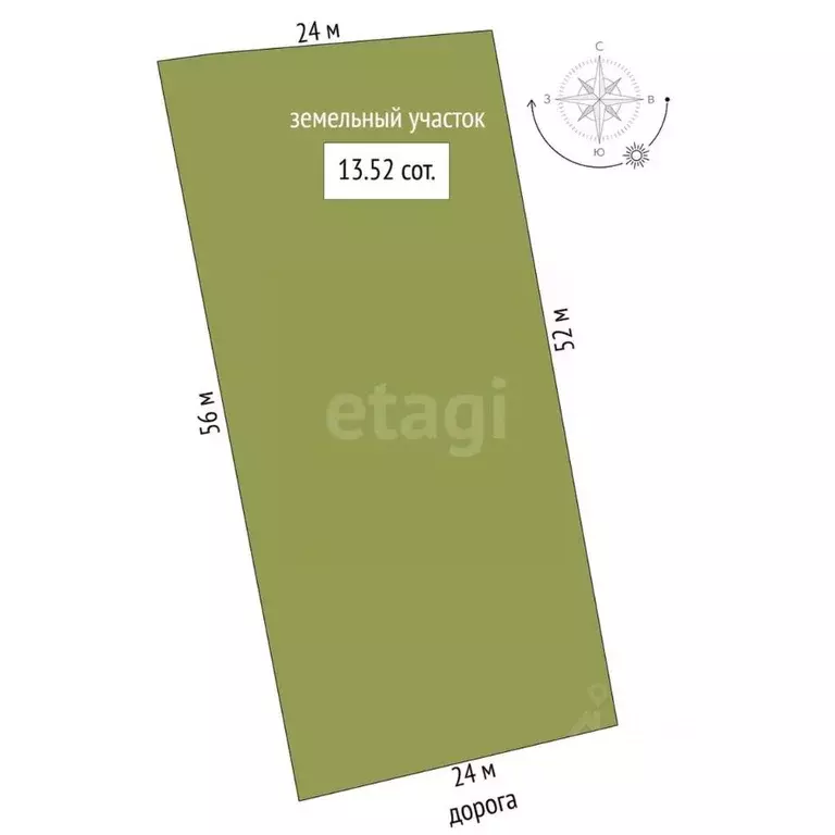 Дом в Нижегородская область, Выкса городской округ, Виля рп ул. ... - Фото 2