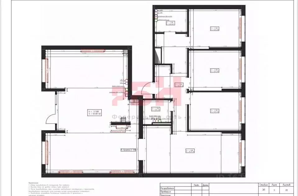 Торговая площадь в Тюменская область, Тюмень Харьковская ул., 72А (63 ... - Фото 2