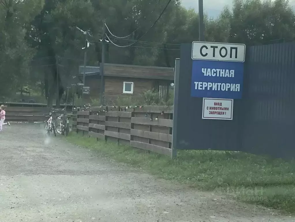 Участок в Московская область, Домодедово городской округ, д. Шишкино  ... - Фото 1