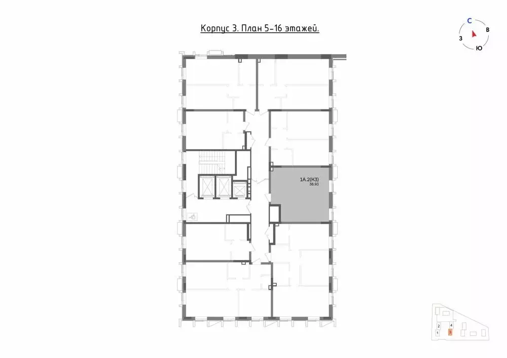 1-комнатная квартира: Казань, ЖК Вознесенский Квартал (38.93 м) - Фото 2