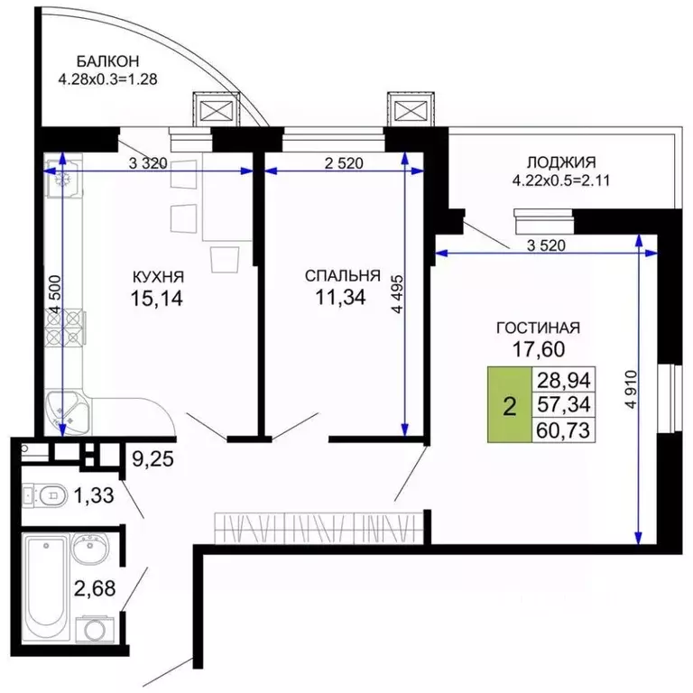 2-к кв. Адыгея, Майкоп Степная ул., 255с2 (60.73 м) - Фото 1