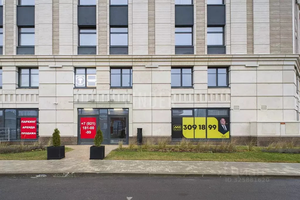 Помещение свободного назначения в Санкт-Петербург Херсонский проезд, 6 ... - Фото 1