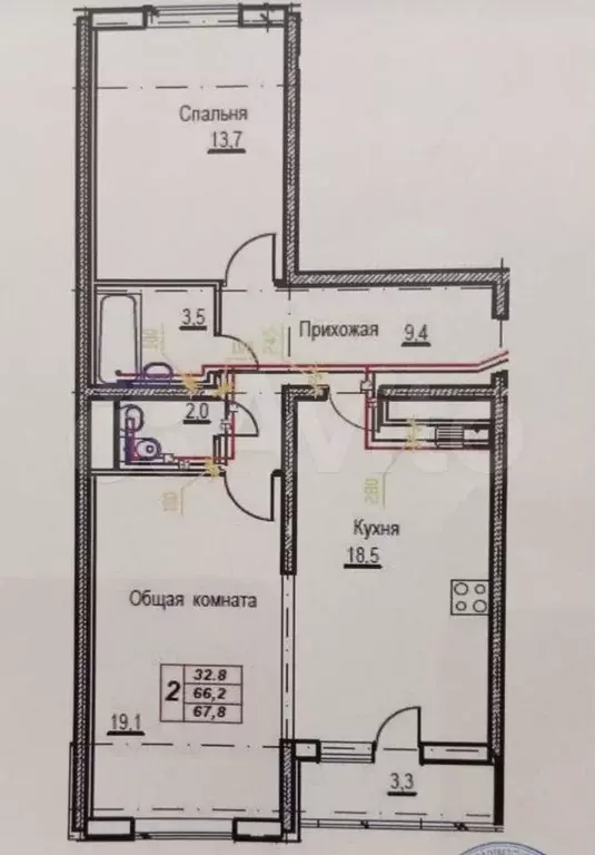 2-к. квартира, 69,9 м, 17/18 эт. - Фото 0