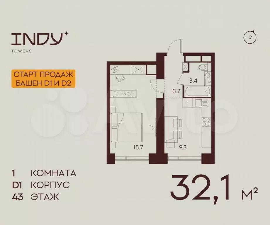 1-к. квартира, 32,1 м, 43/55 эт. - Фото 0