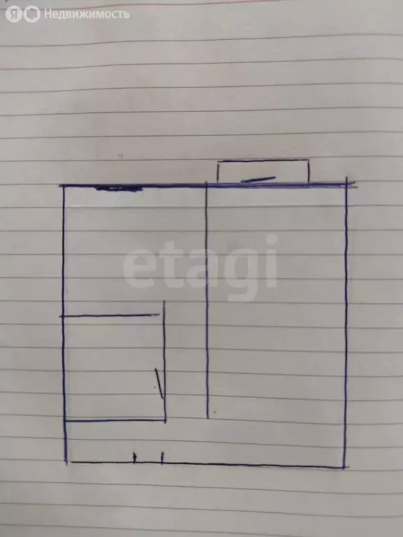 1-комнатная квартира: Южно-Сахалинск, Сахалинская улица, 47 (22 м) - Фото 1