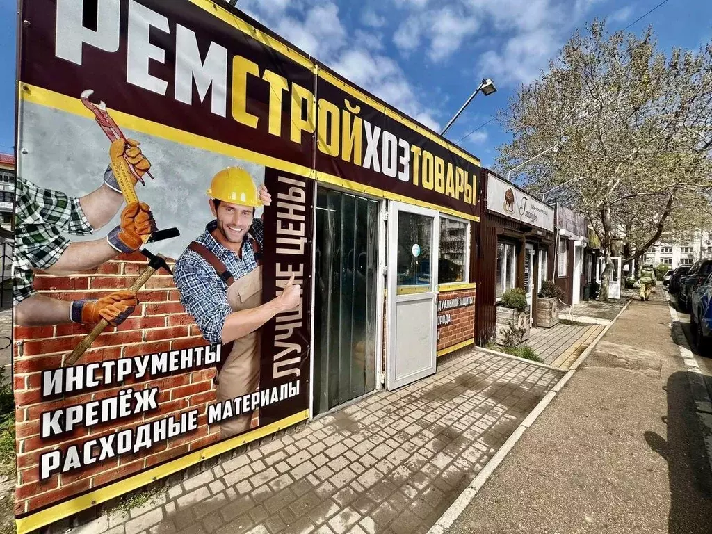 Торговая площадь в Севастополь просп. Октябрьской Революции, 61 (30 м) - Фото 0