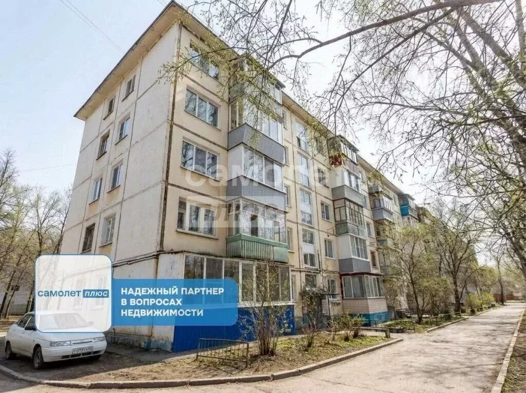 1-к кв. Ульяновская область, Ульяновск ул. Варейкиса, 1 (32.7 м) - Фото 1
